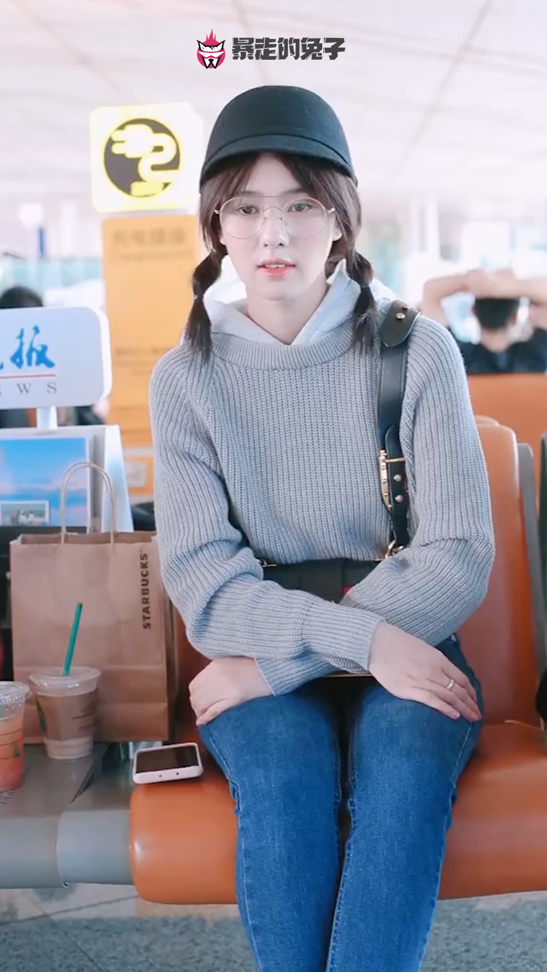 今日街拍:白鹿.看起来怂怂的感觉哈哈.烈火军校大家看了吗?好不好看?