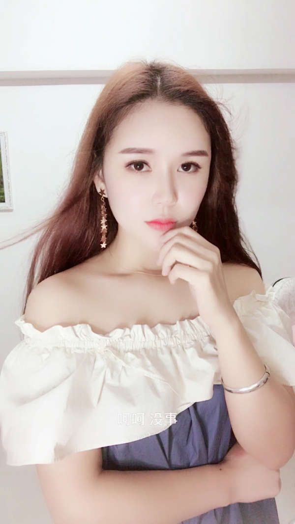 歌手92孙艺琪 在微视发布了一个超有趣的视频,速来前排围观!