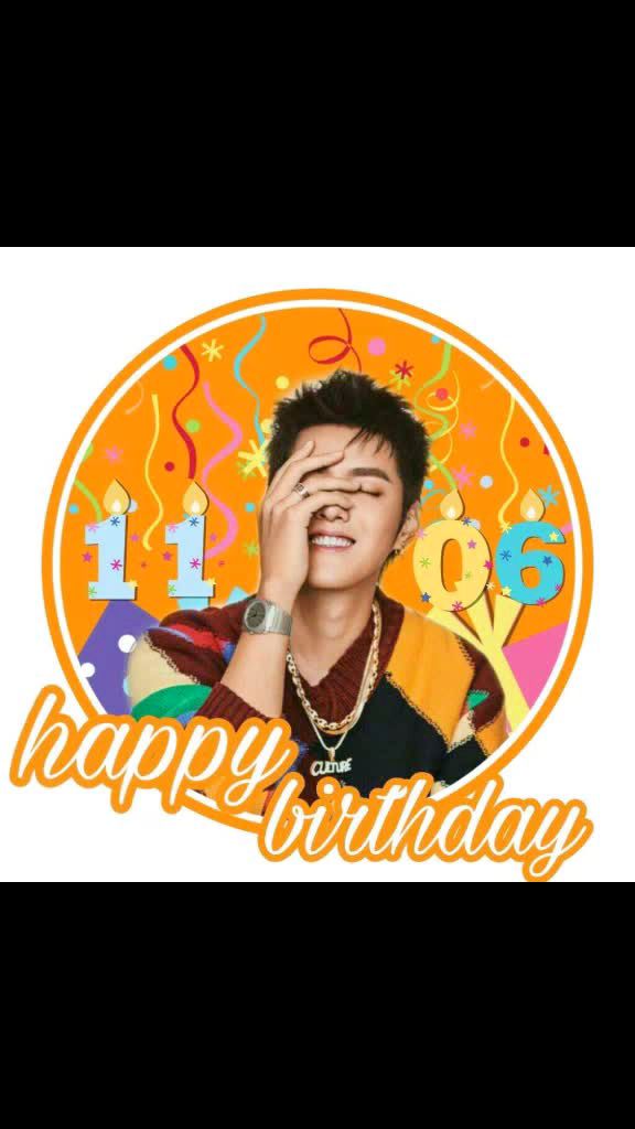 祝吴亦凡生日快乐