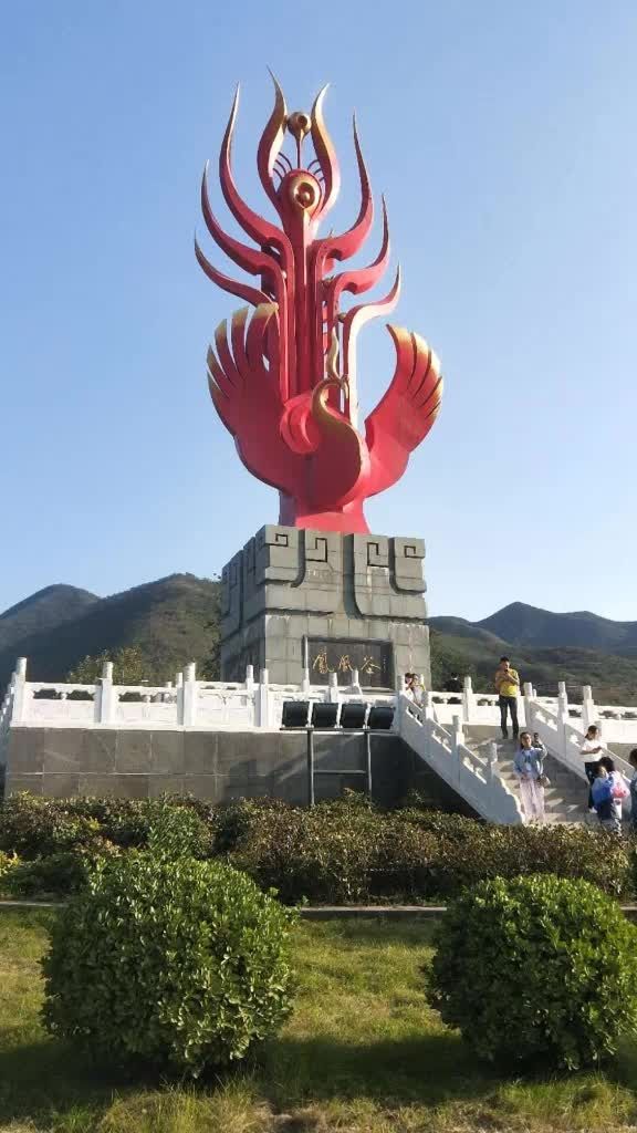 凤凰谷森林公园