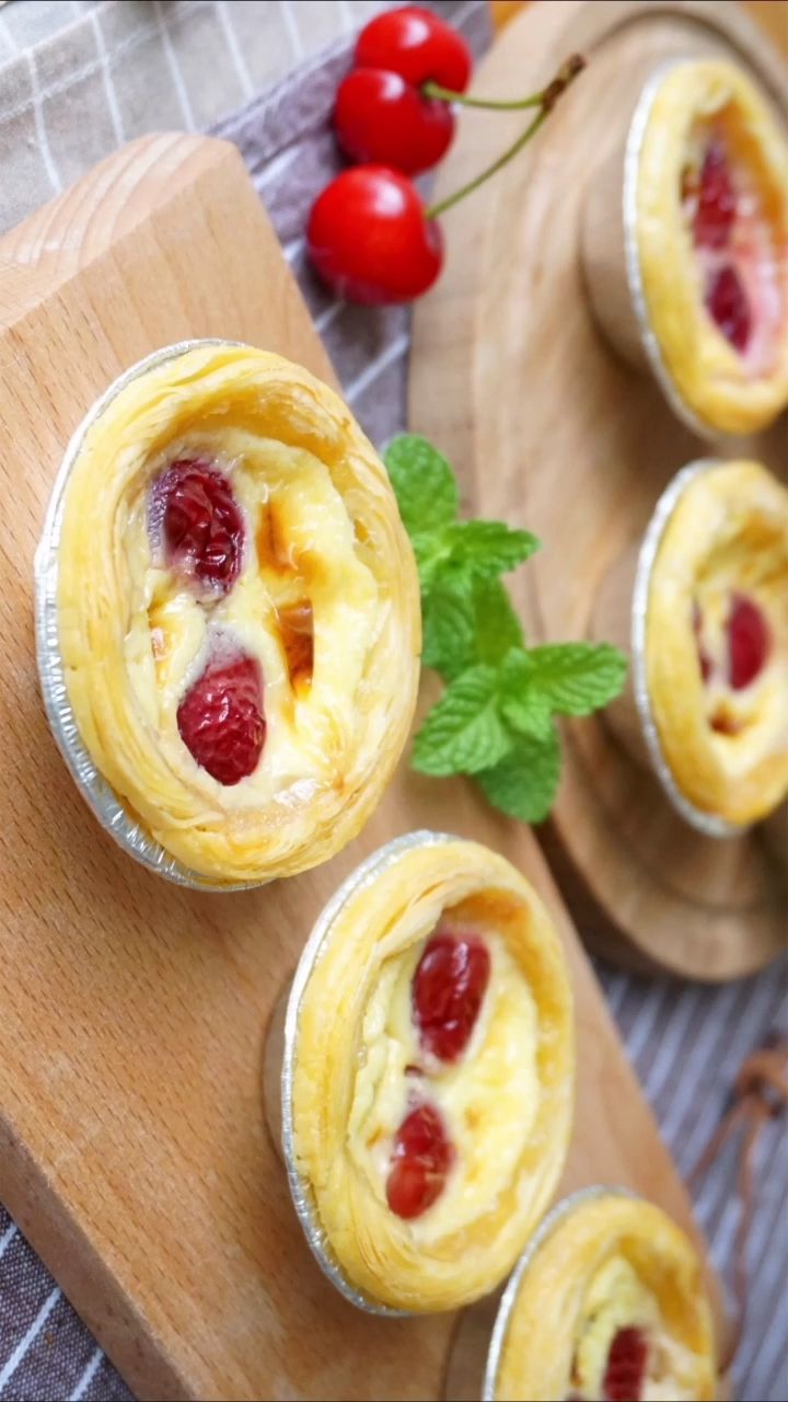 零差评烤箱美食:樱桃蛋挞,吃一次就会爱上!