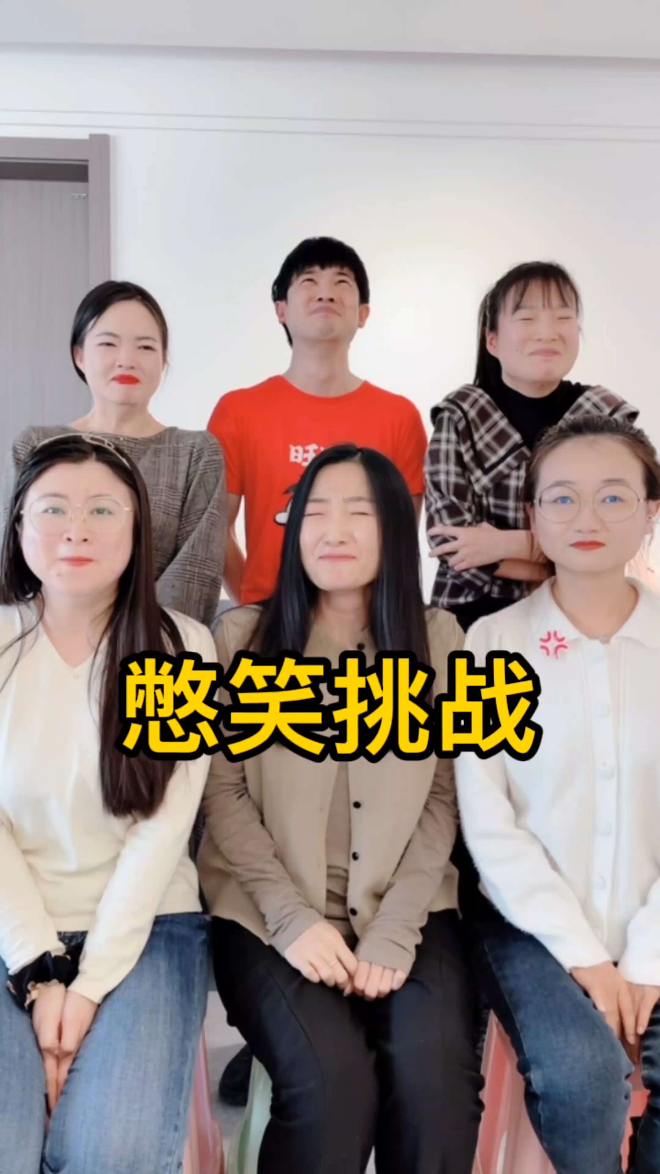 唱歌憋笑挑战,这次挑战《忐忑》这首歌,这也太好笑了