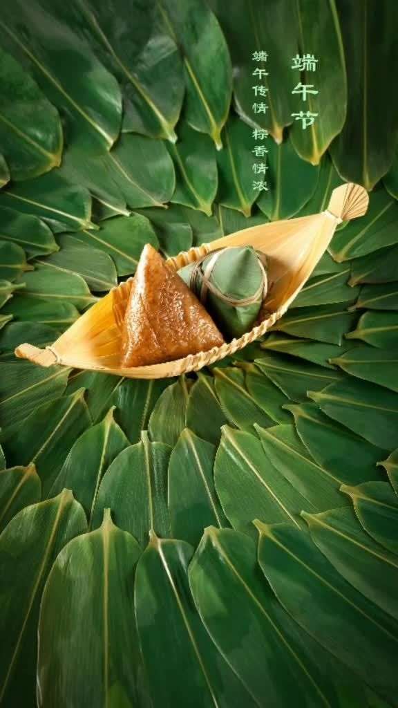 随便拍了几张,粽子节快乐