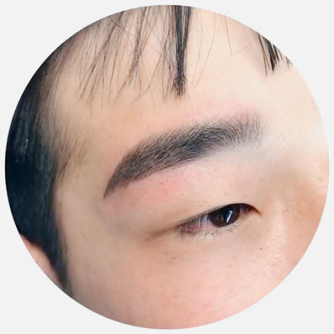 男士丝雾眉完成