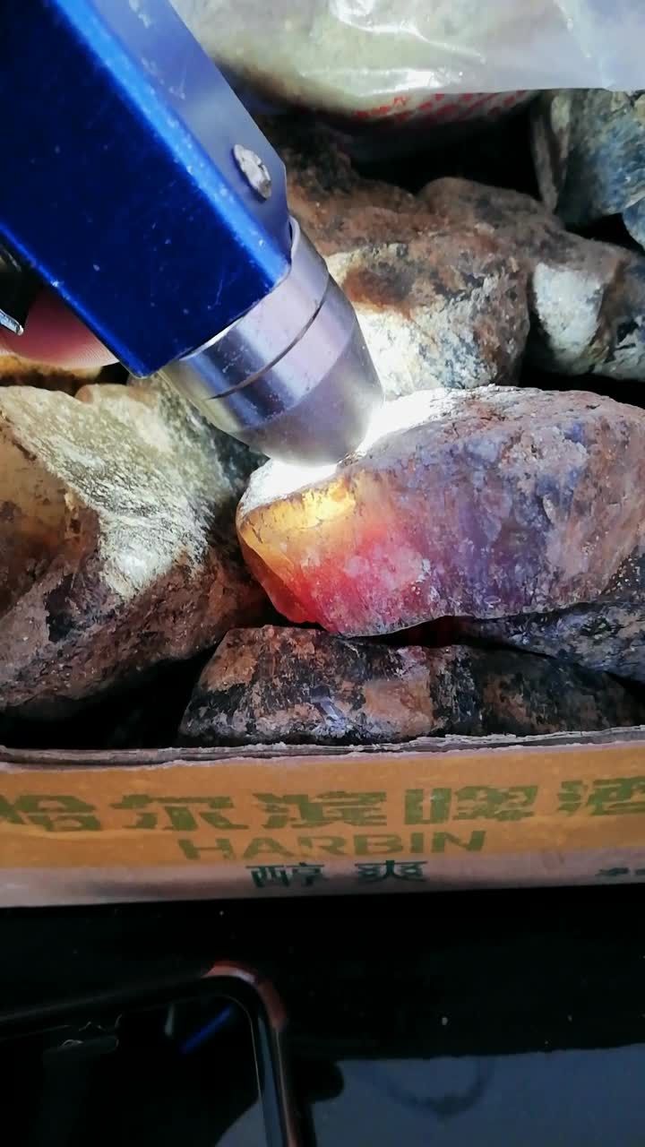 逊克北红玛瑙 精品原石