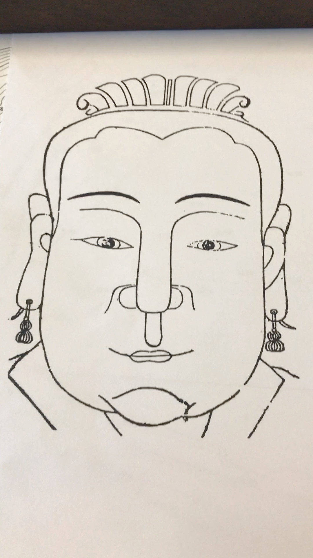 女性产厄痣,有的话可以去掉