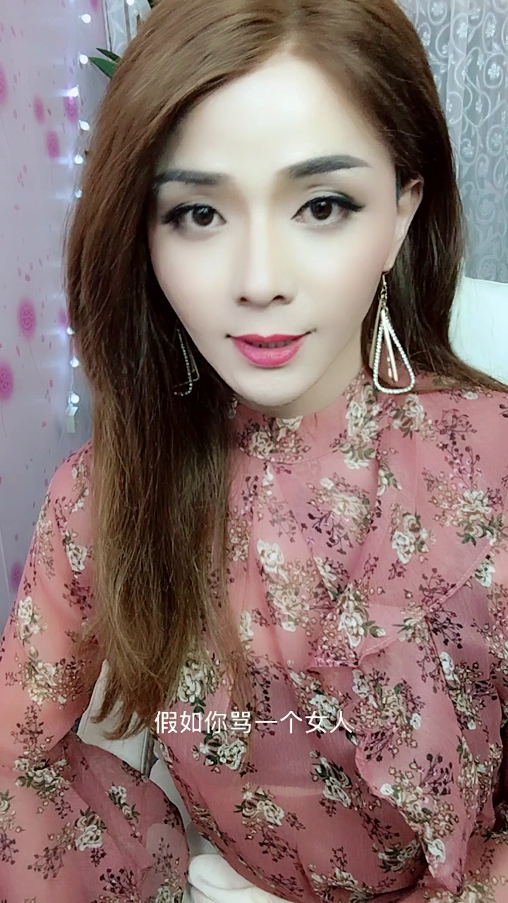 我是罗美人 在微视发布了一个超有趣的视频,速来前排围观!