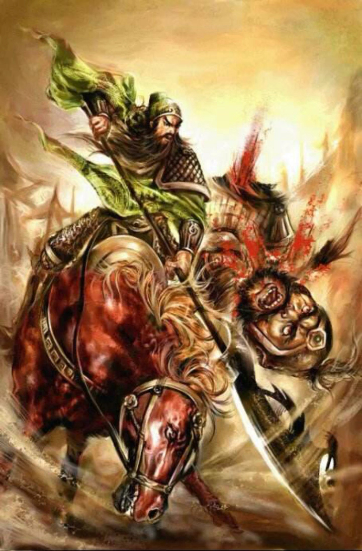 关公踏龙93战长虹