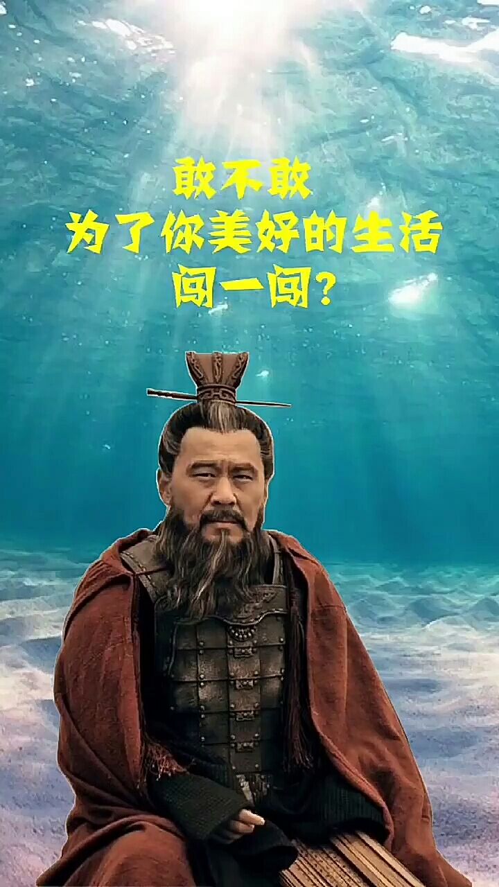 年轻人,醒醒吧!想创业立马行动,一分钟后我们再见,咨询 vx2857488904