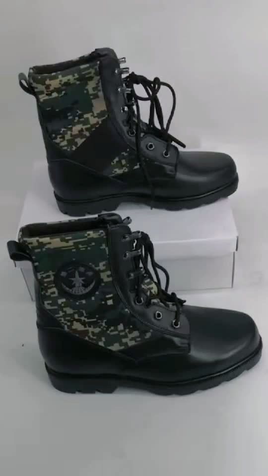 第二炮兵作战靴,39-44码