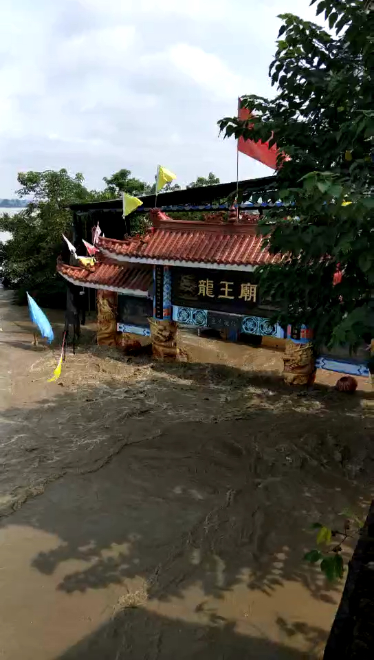 传奇中的大水冲了龙王庙