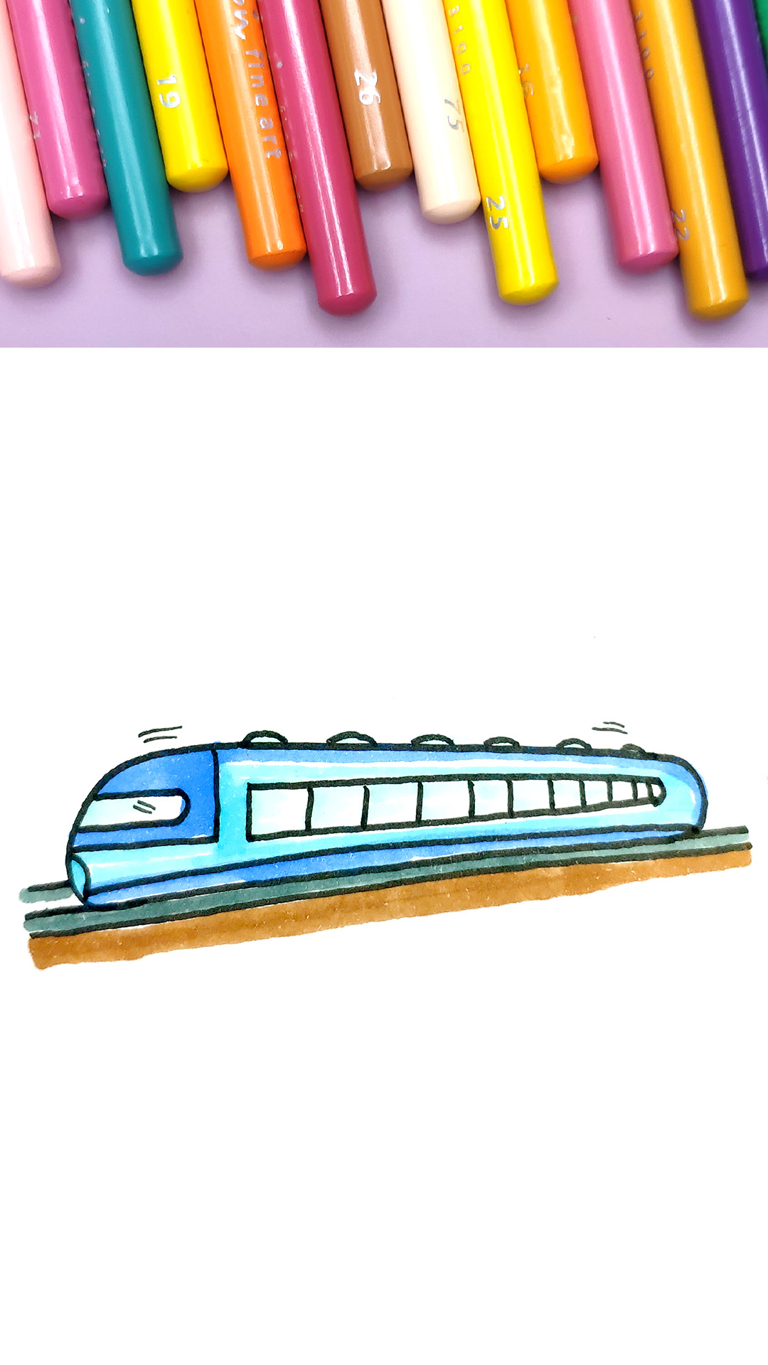 几条直线画高铁