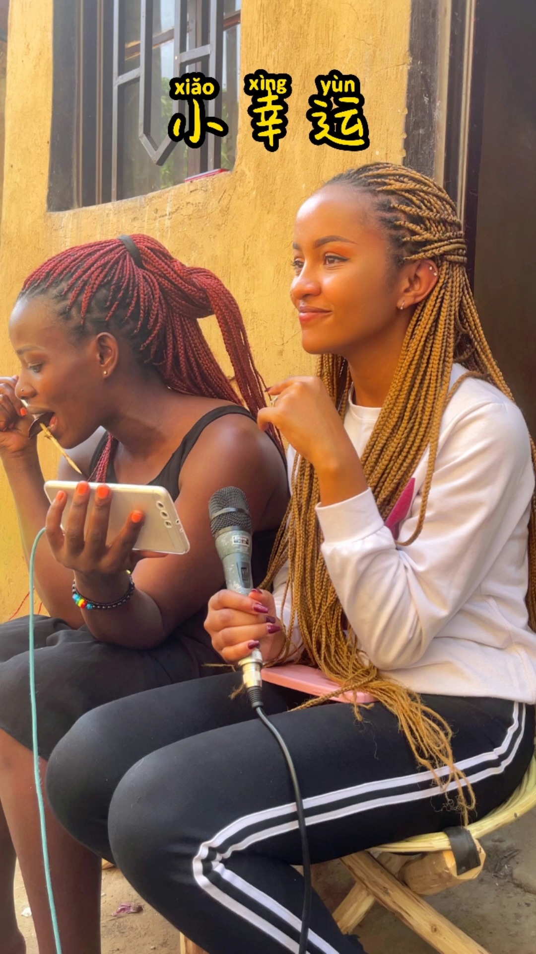 非洲卢旺达,第一混血美女,翻唱田馥甄小幸运