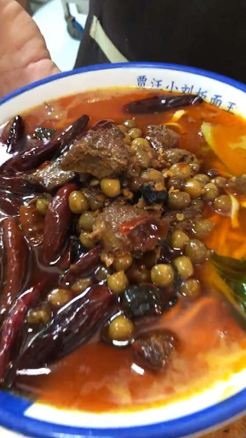 徐州小刘板面王