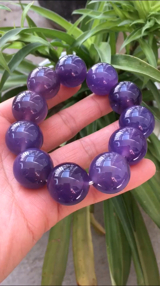 帝王紫玉髓手链秒杀90999215