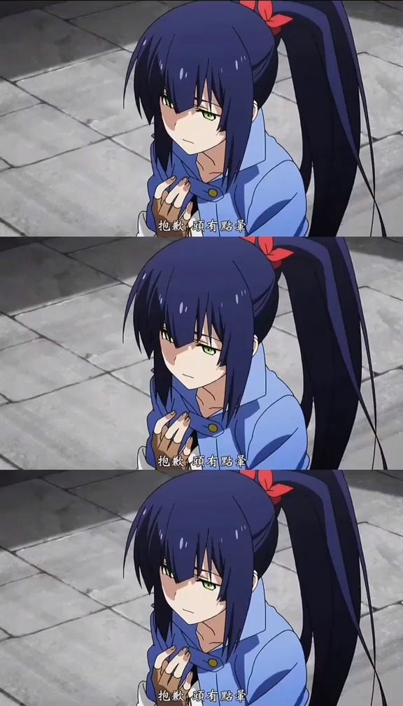 "别碰她"#热风海陆