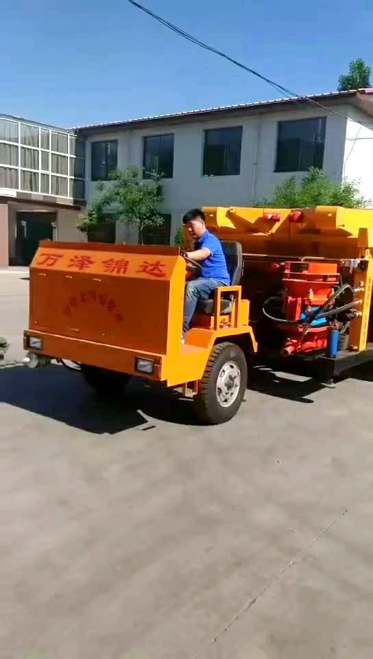 隧道喷浆车  混凝土喷锚车 节省人工上料  销售热线18834821420