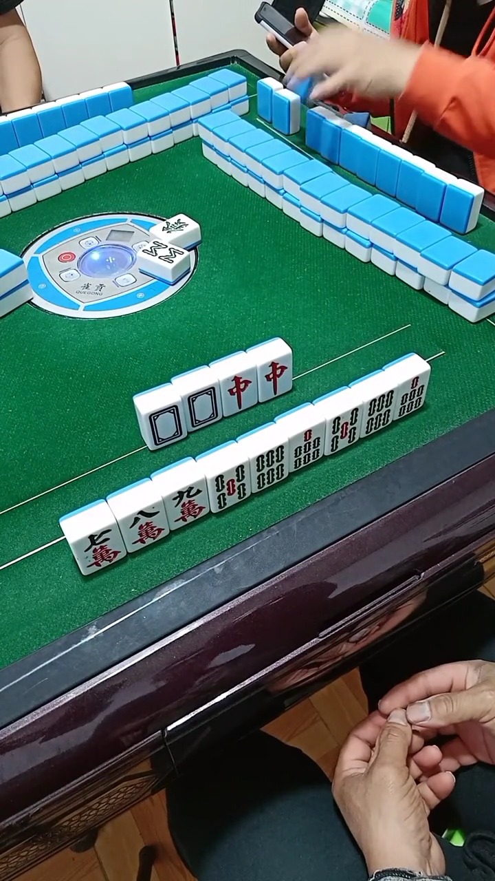 打麻将 #打牌 #打麻将三缺一