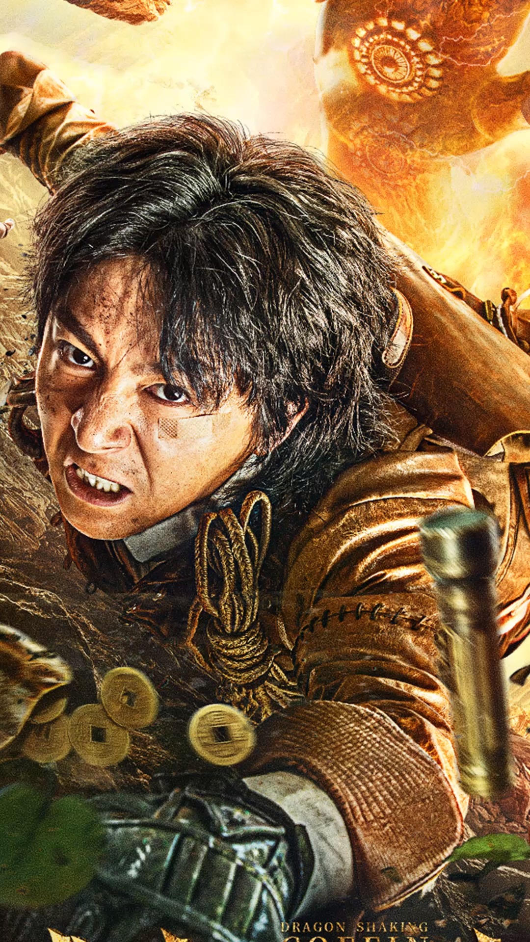 电影撼龙天棺 美女的色诱竟是个圈套,可要小心莫上钩!