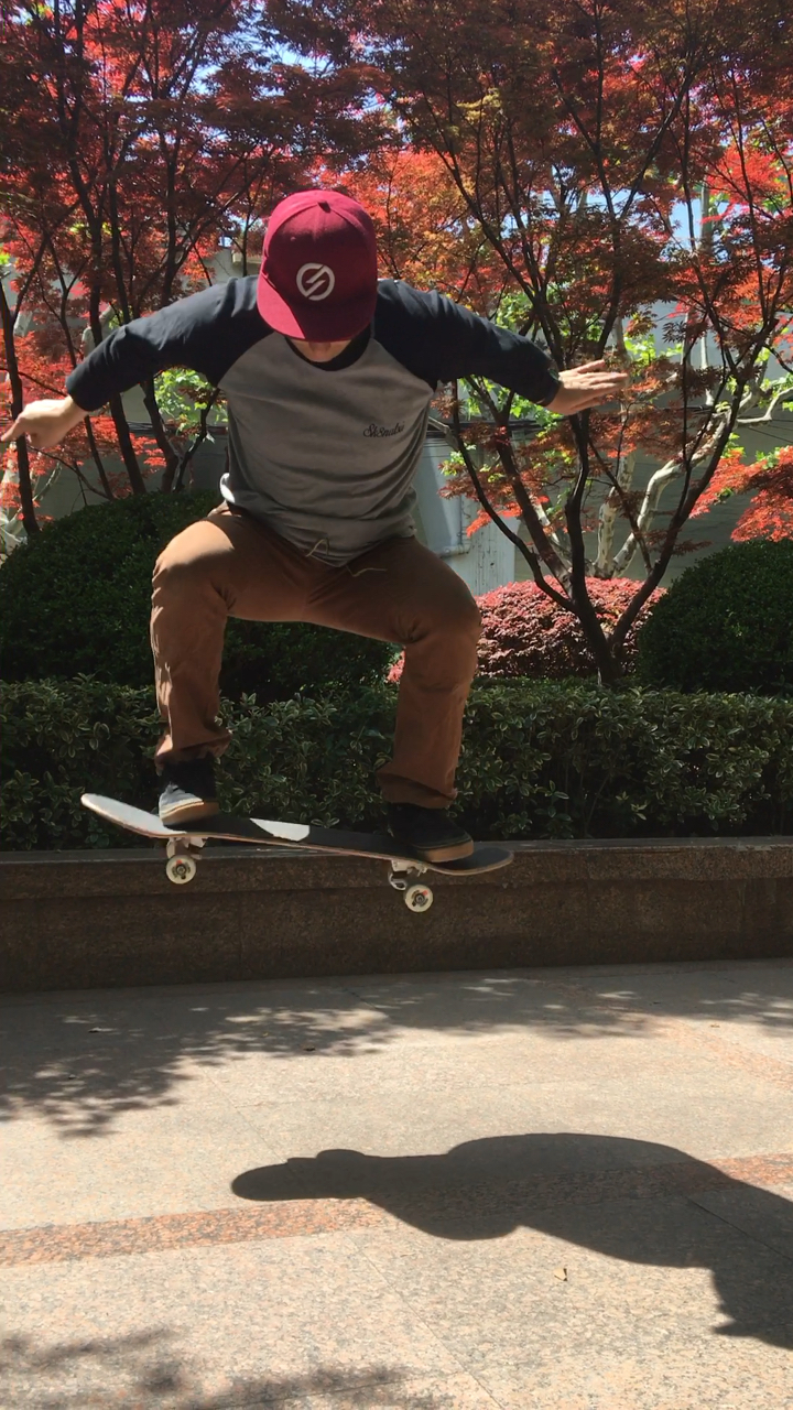 波比老师的滑板课.如何ollie(豚跳)