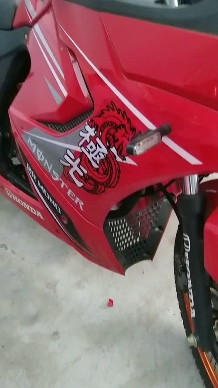 红色北极光