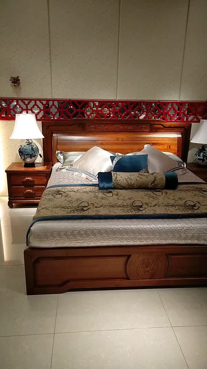 恒久家具 荣获美国尖峰设计亚太奖 牡丹花专利 寓意富贵吉祥