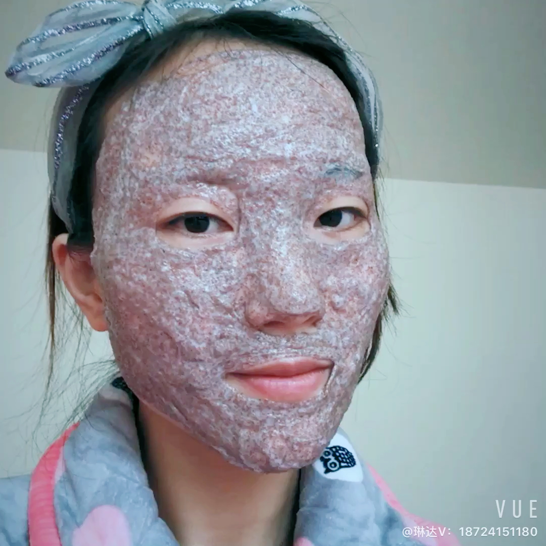 秘制中药海藻面膜补水效果超级赞,敷完皮肤水嫩嫩的,看到就会忍不住多
