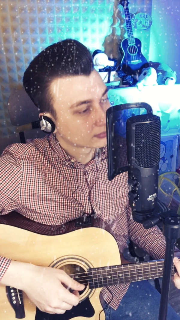 病变,乌克兰的歌手,迪玛, 好喜欢唱这首歌曲