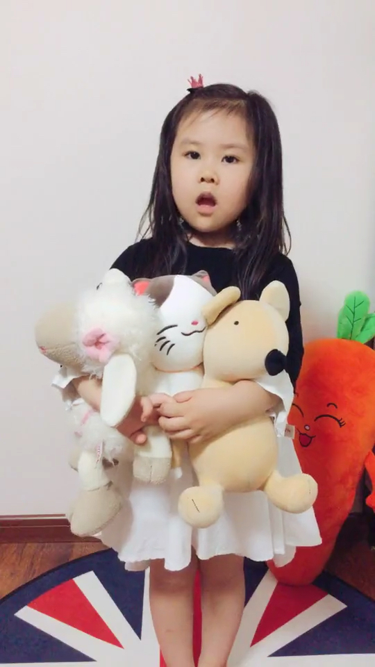 涵宝儿生气了0808全都还给你 没什么了不起  哼!