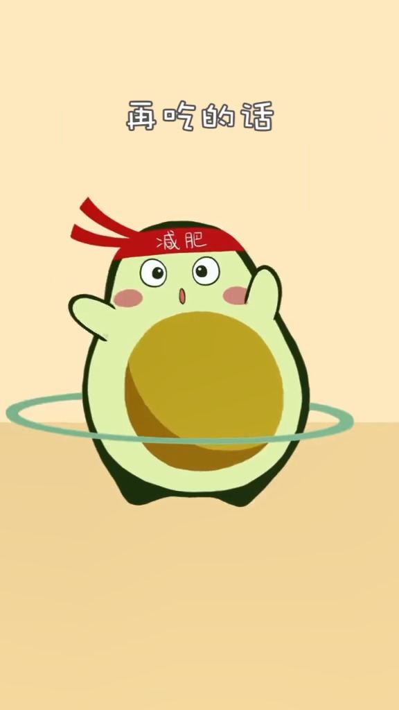 大型减肥打脸现场!
