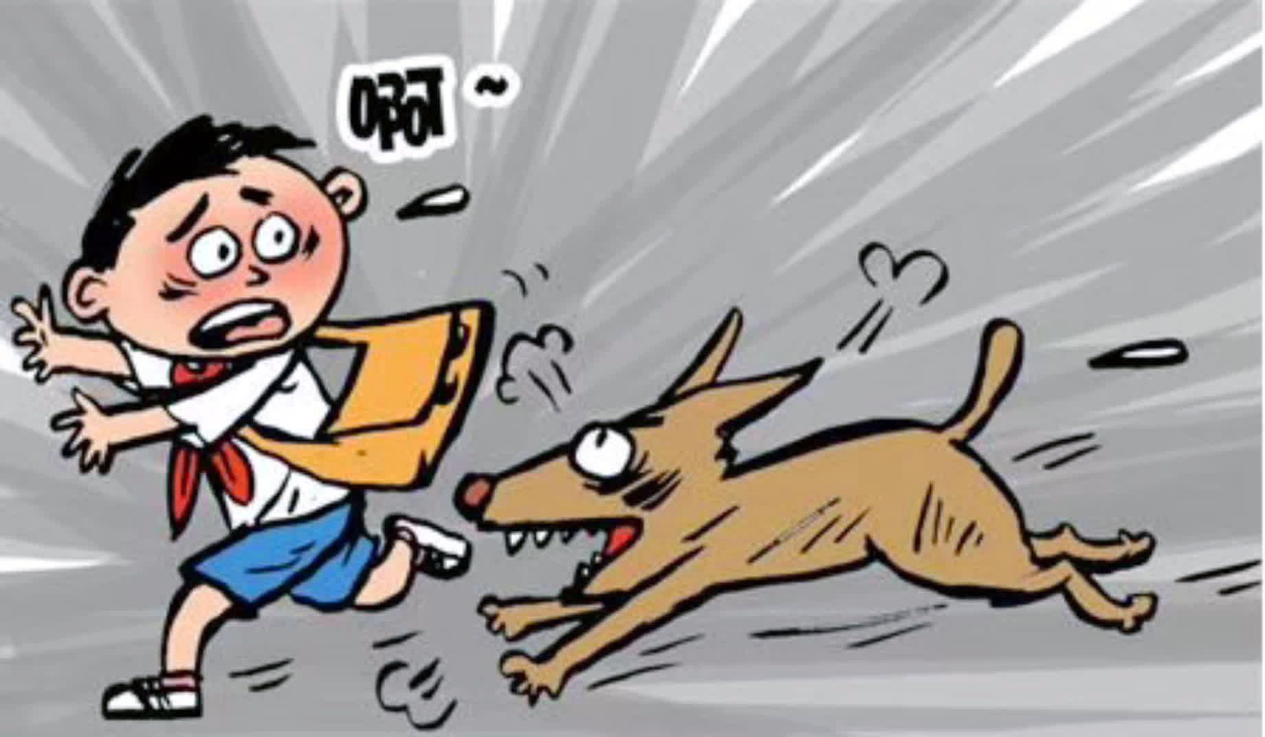 94运气不好,被狗咬了一口,呸00