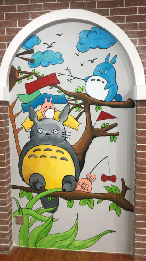 画了三天的龙猫墙绘,难道还不值得你点个赞吗?