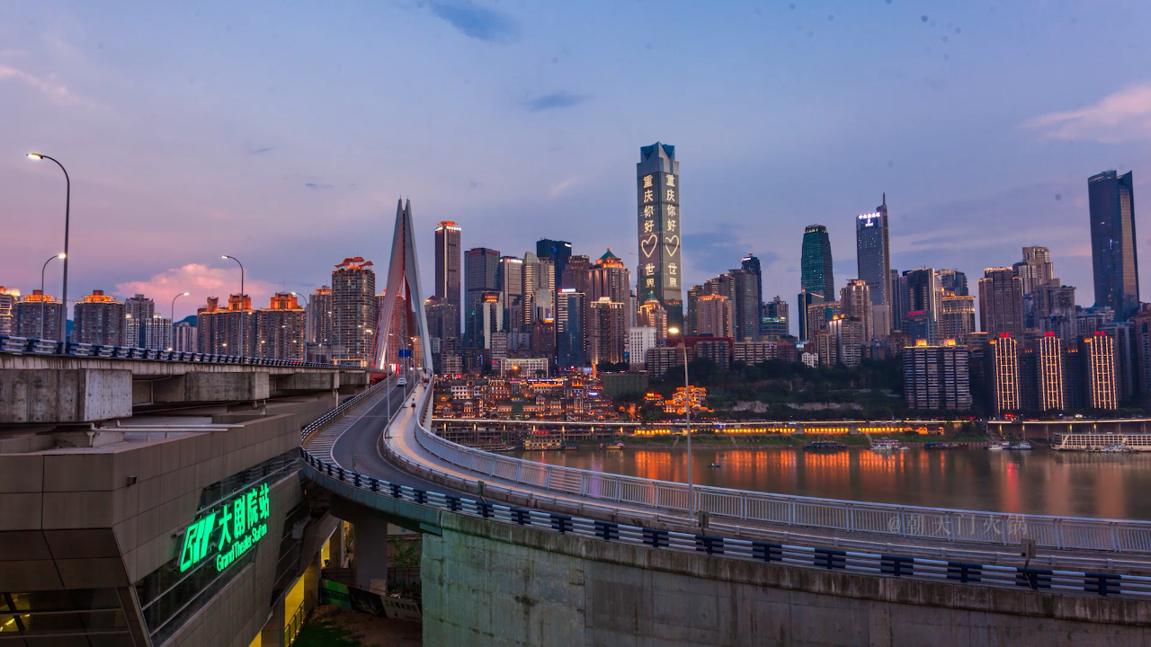 神一样的背景音乐,瞬间整个重庆高大上