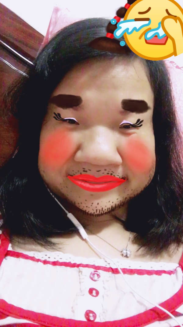 翠花长的如何?哈哈哈…,你说呢?