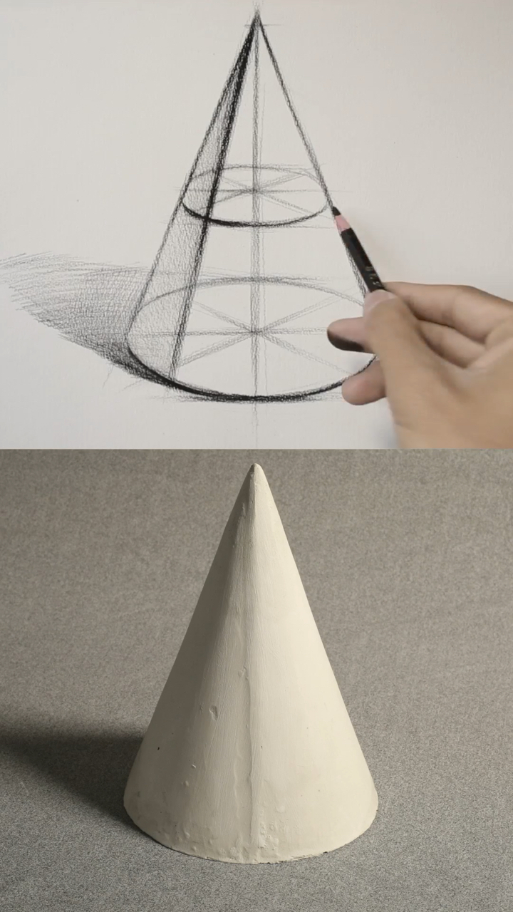美术基础入门 素描几何体结构 圆锥体#美术