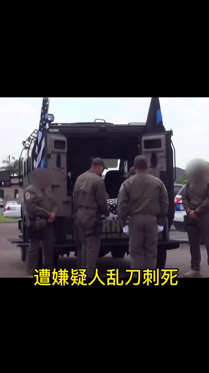 美警犬任务中殉职享受高规格葬礼是人类最忠实的朋友
