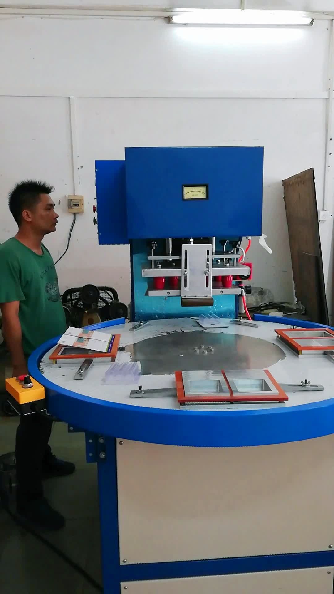 四工位自动转盘!