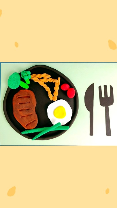 点一份香喷喷的牛排套餐吧~#创意儿童美术#超轻粘土#粘土手工