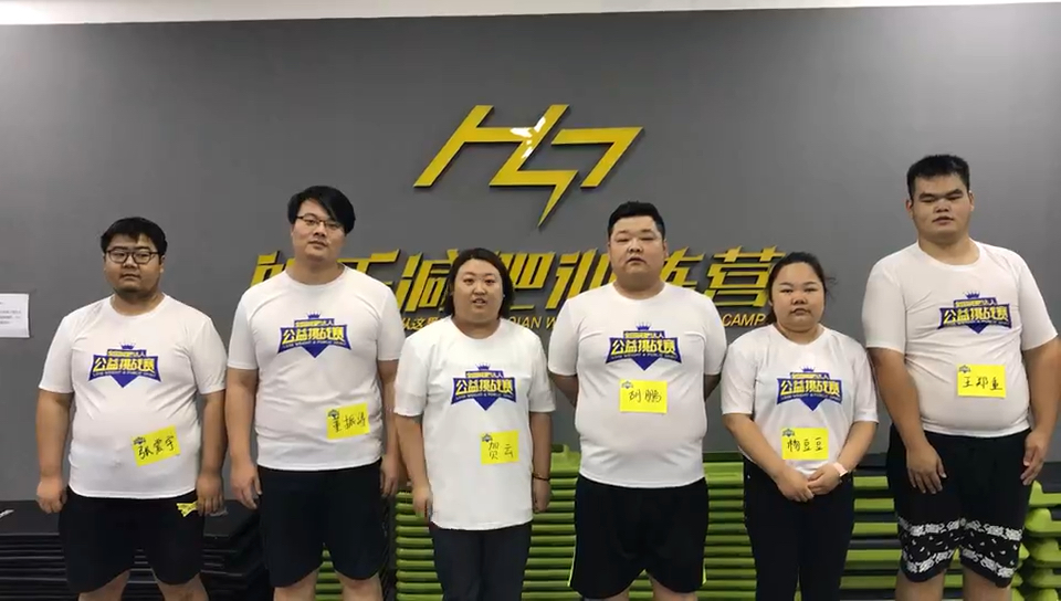 王郑重你不是c位 为何还要这么突出[偷笑][偷笑][偷笑] 体院基地