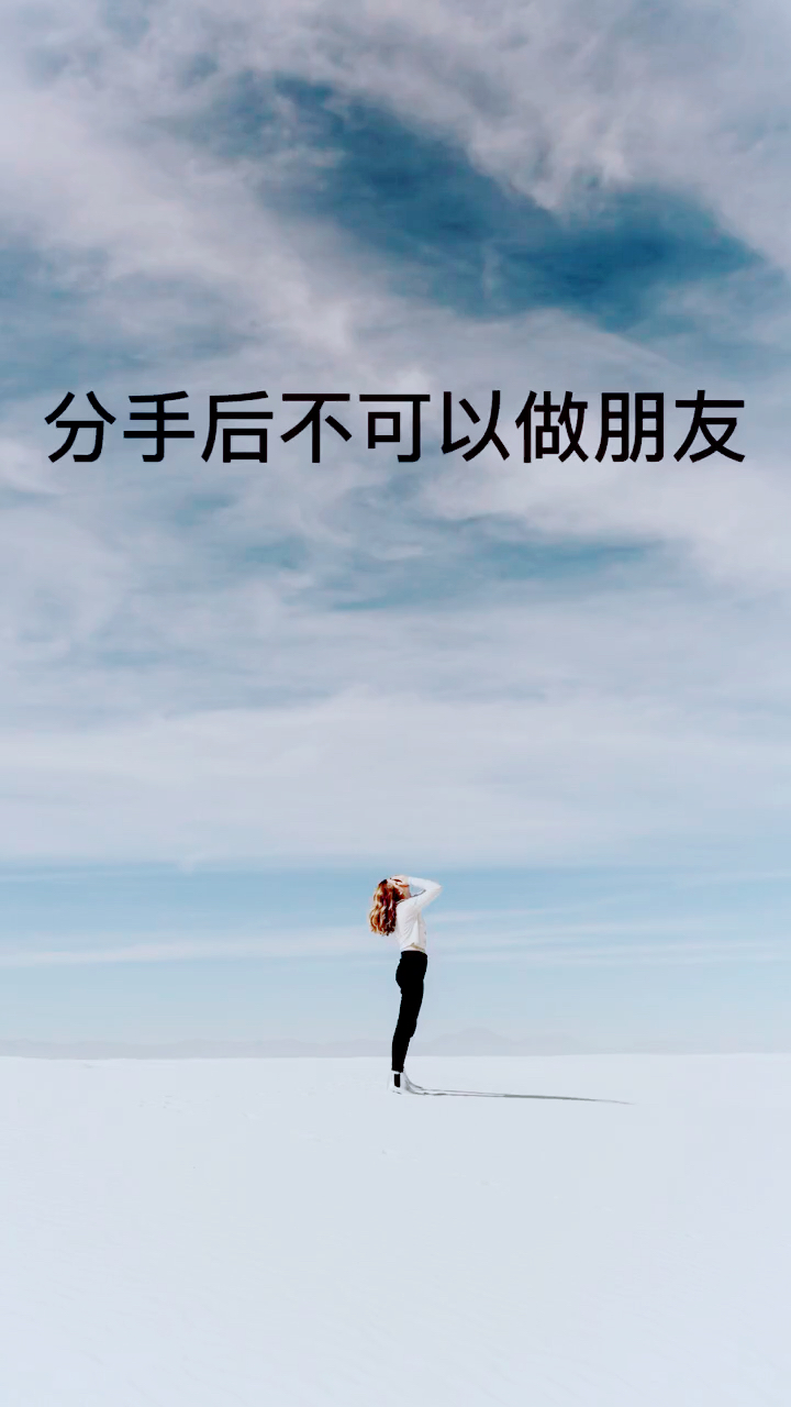确实如此