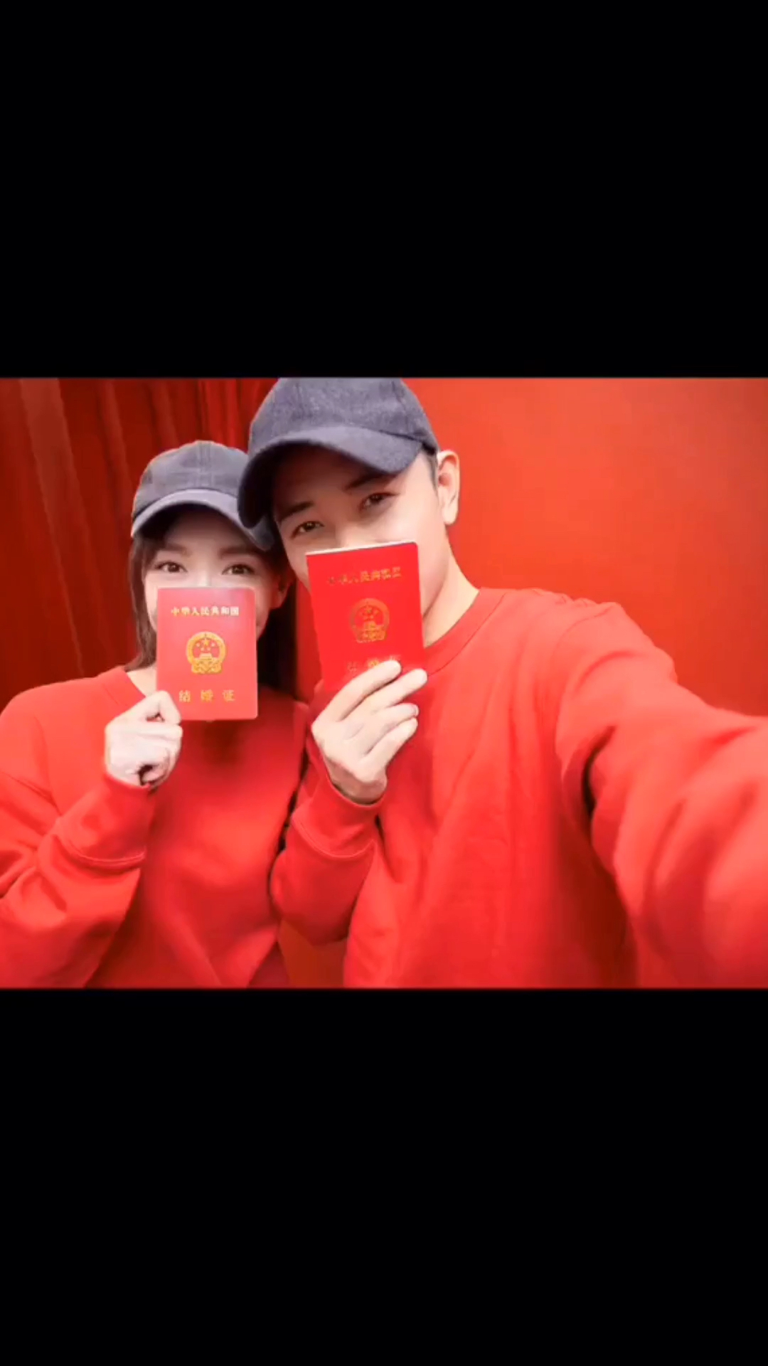 又一对明星领证了,喜欢他她俩的点个赞