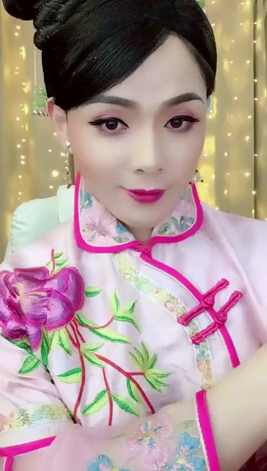 反串演员!罗美人