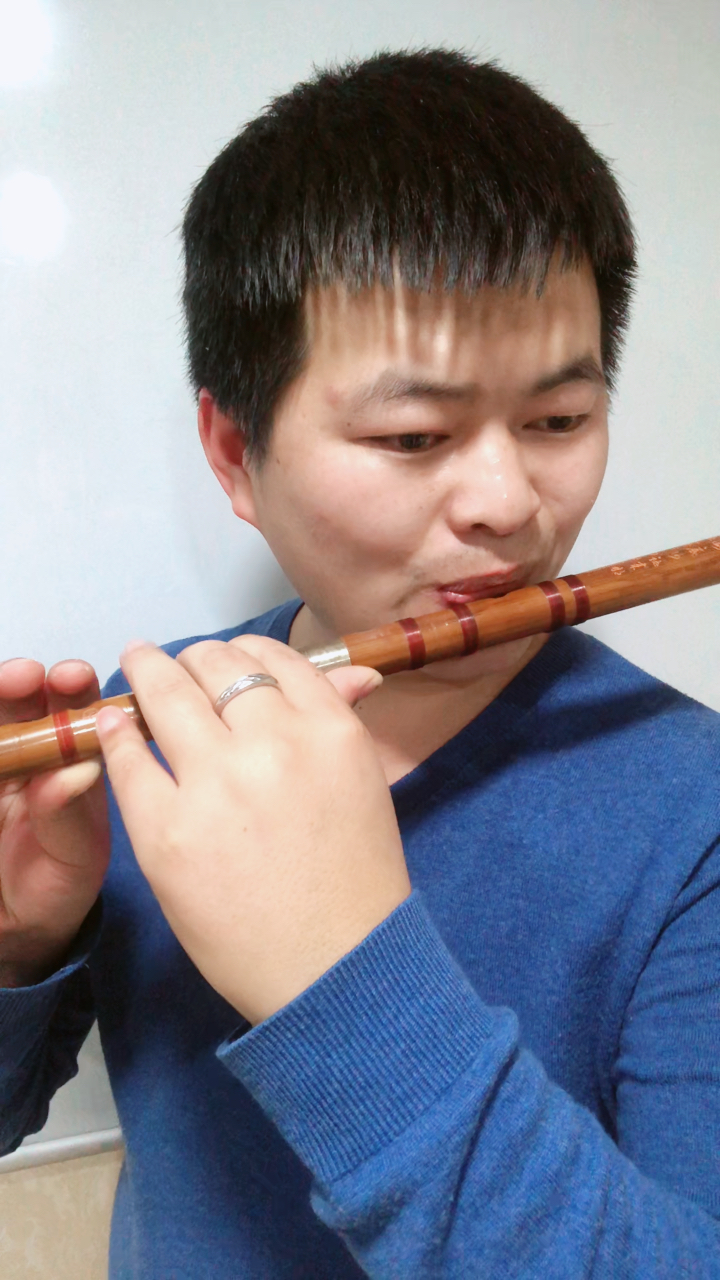 【每日更新】《难忘今宵》笛子演奏无伴奏93