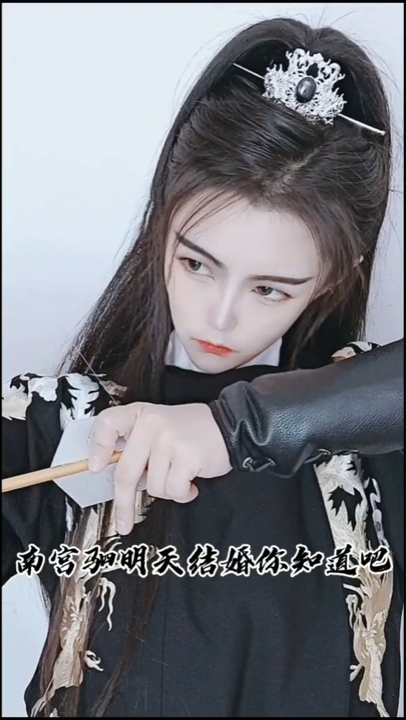 二哈和他的白猫师尊 叶忘昔