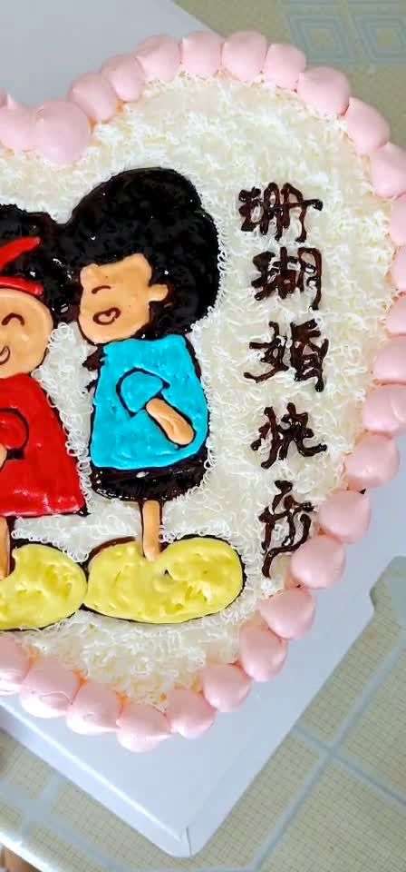 今天是老爸老妈的结婚纪念日 珊瑚婚(35周年) 巧的是公公婆婆也是今天