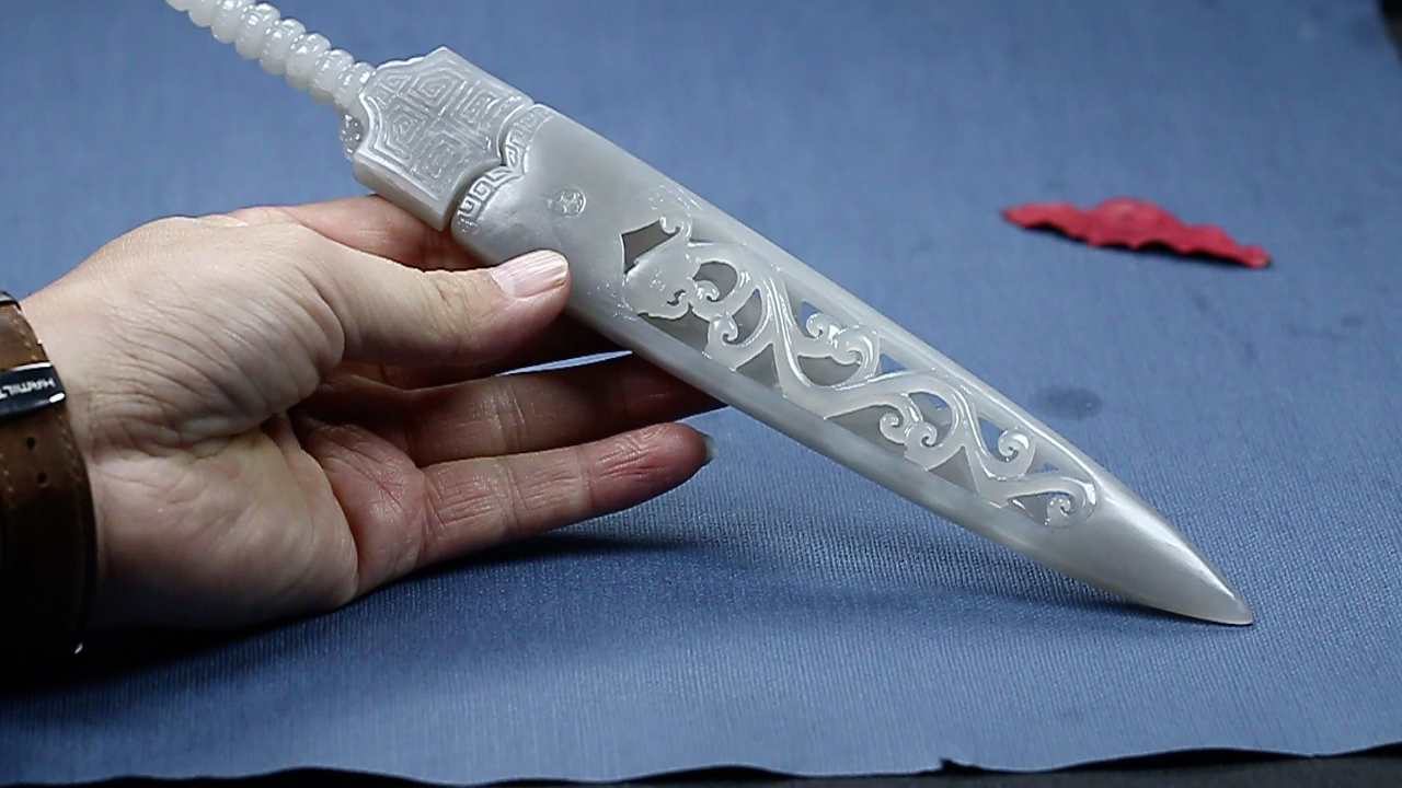 和田玉  尚方宝剑