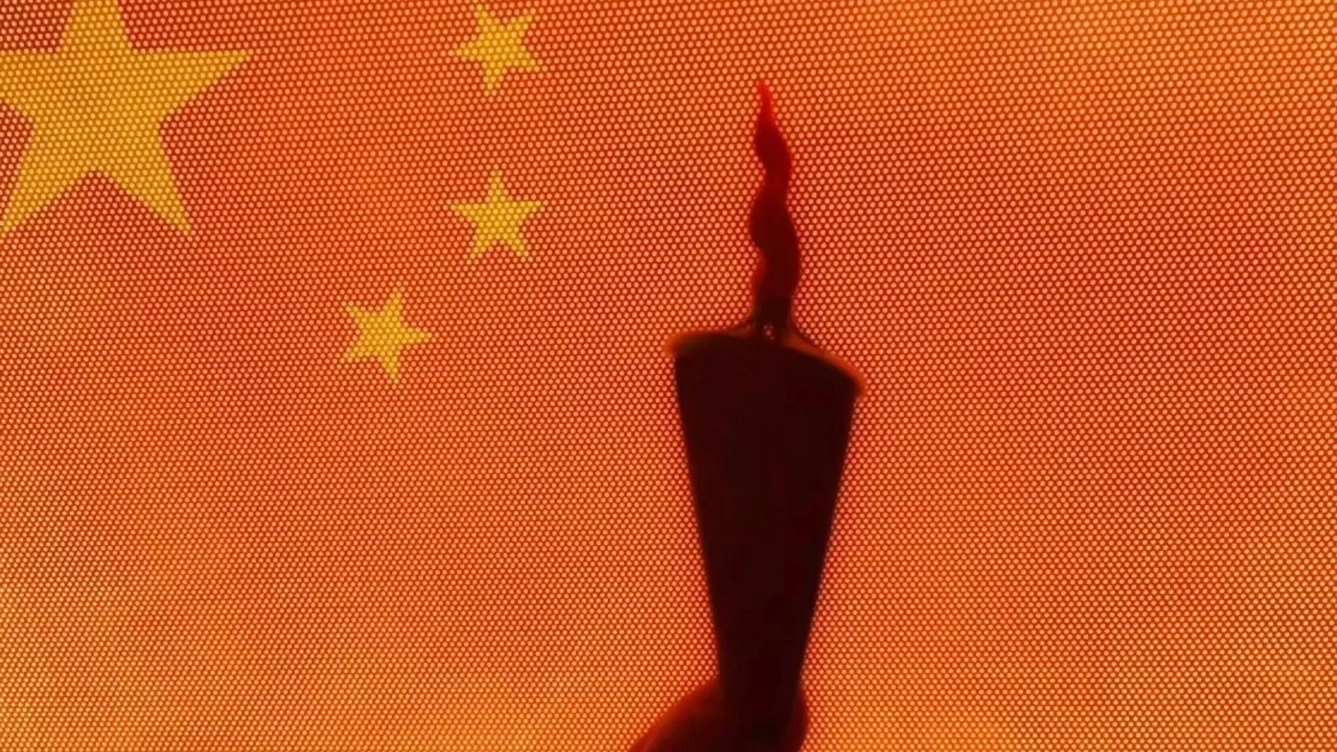 为祖国生日快乐设计—沉香火炬胸针,向着光明前行,加油