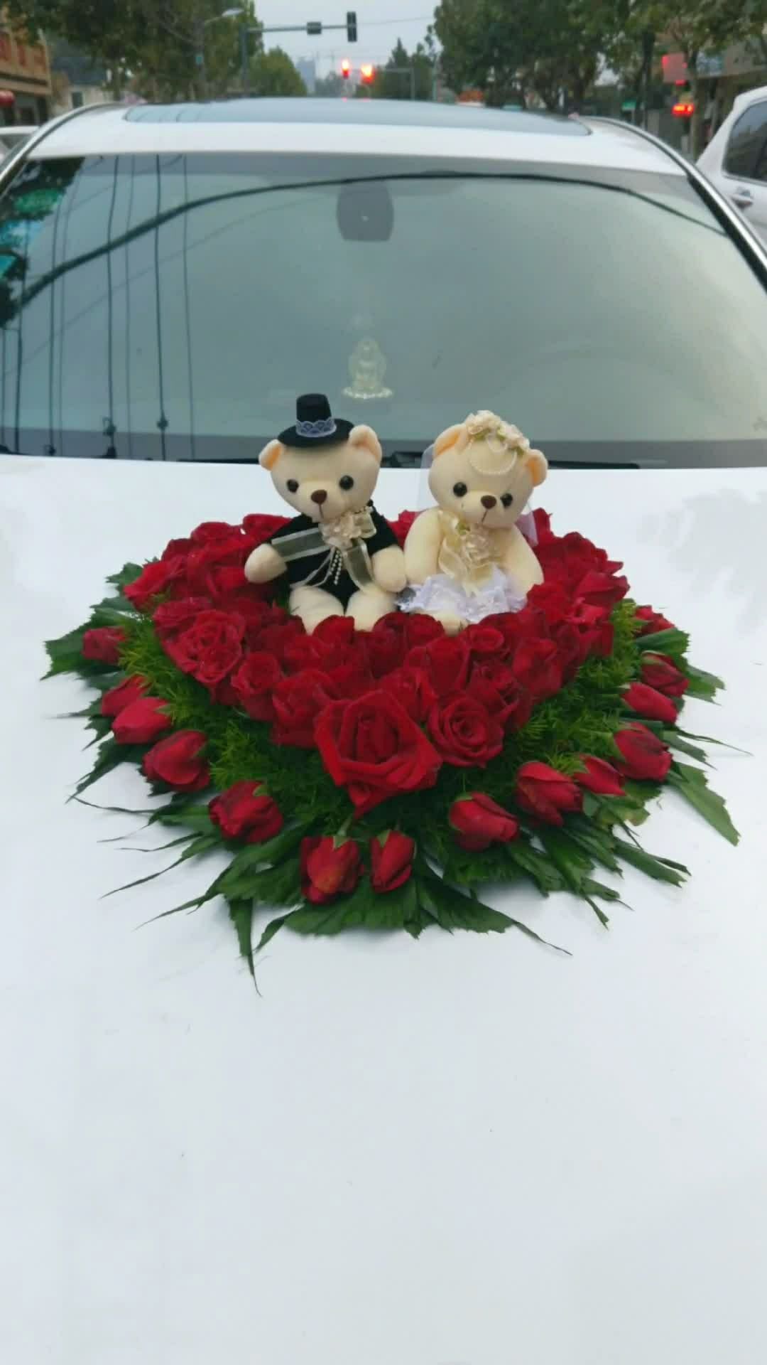 早上扎了一个花车,爱心78