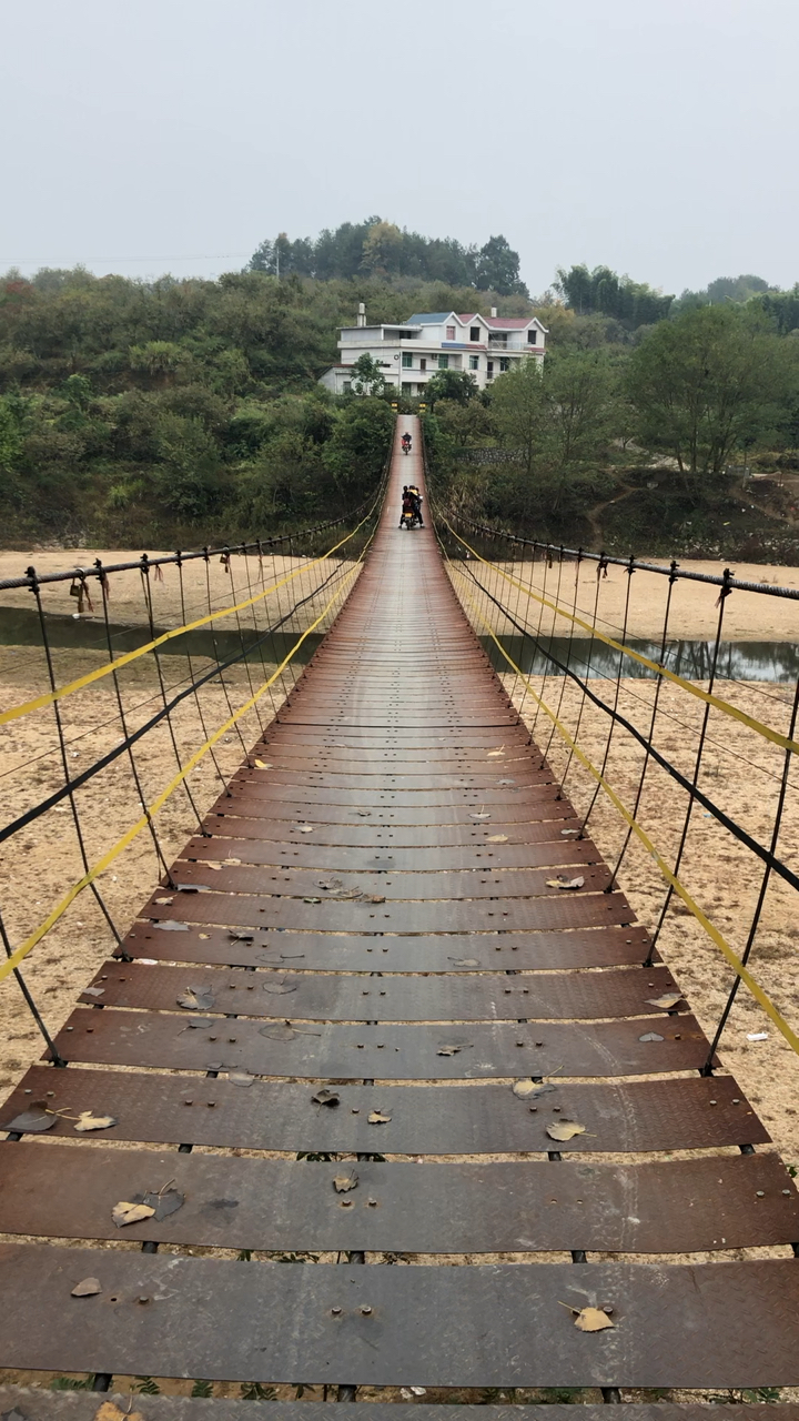 失孤-拍摄90地铁索桥,我也来走一走!