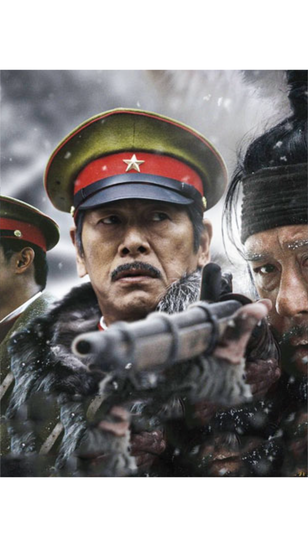 惨烈!日本人为了老虎皮,派特种兵屠山,结果却遭报应#大虎#电影解说